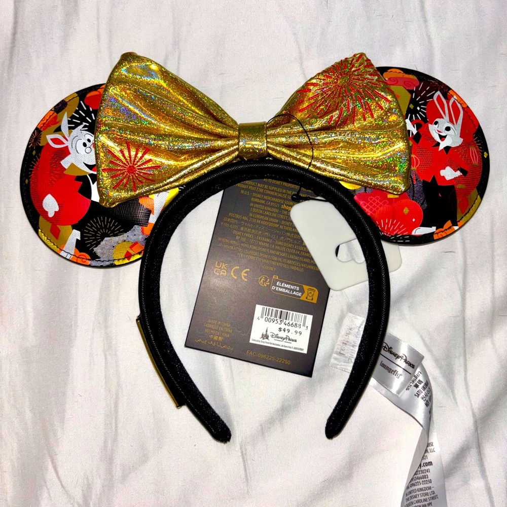 Disney Minnie Mouse Ears- 2023 Chinese New Year Rabbit - NWT
